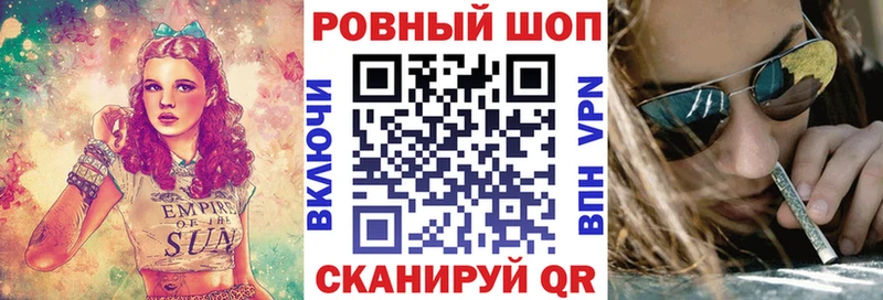 Магазины продажи наркотиков Югорск ГАШИШ  COCAIN  APVP  Мефедрон 
