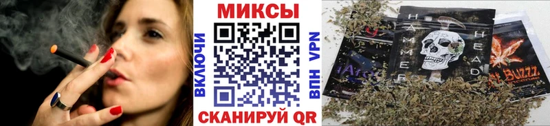 Бутират оксана  kraken маркетплейс  Югорск 