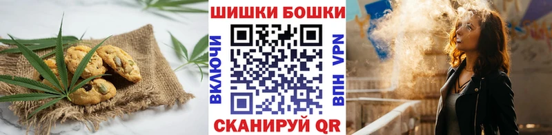 мориарти наркотические препараты Югорск Еда ТГК конопля где найти blacksprut онион
