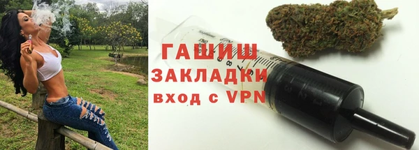 не бодяженный Беломорск