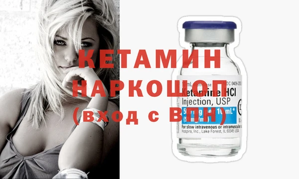 не бодяженный Беломорск