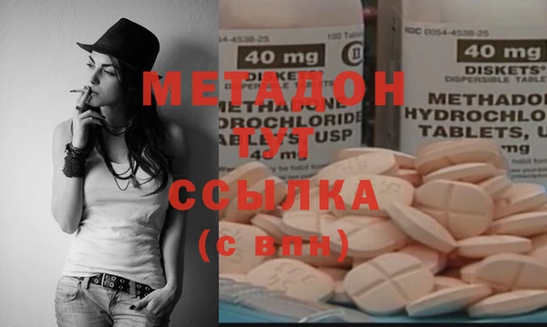 не бодяженный Беломорск
