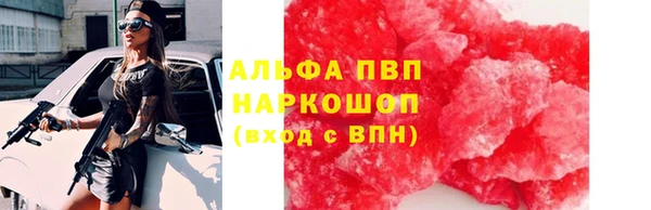 не бодяженный Беломорск
