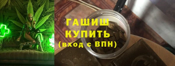 не бодяженный Беломорск