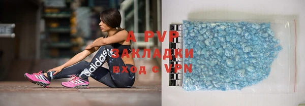 мескалин Белоозёрский