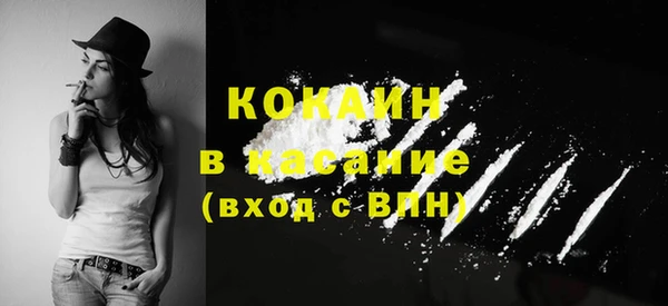не бодяженный Беломорск