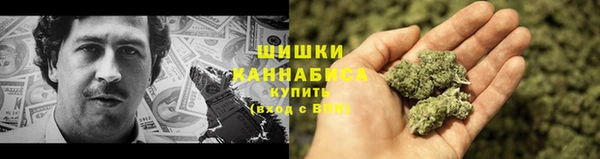 мескалин Белоозёрский