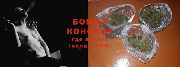 не бодяженный Беломорск