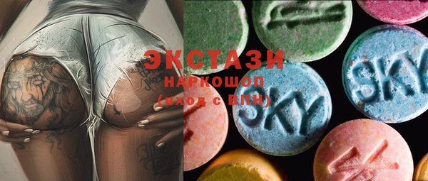 не бодяженный Беломорск