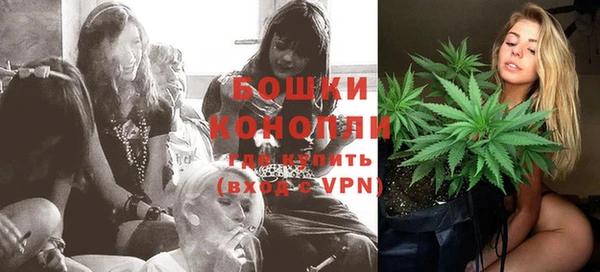 синтетический гашиш Белокуриха