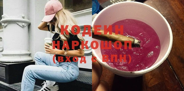 не бодяженный Беломорск