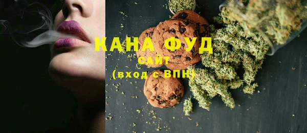 не бодяженный Беломорск