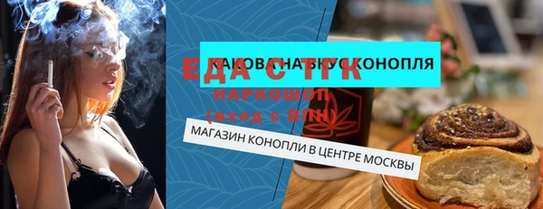 не бодяженный Беломорск