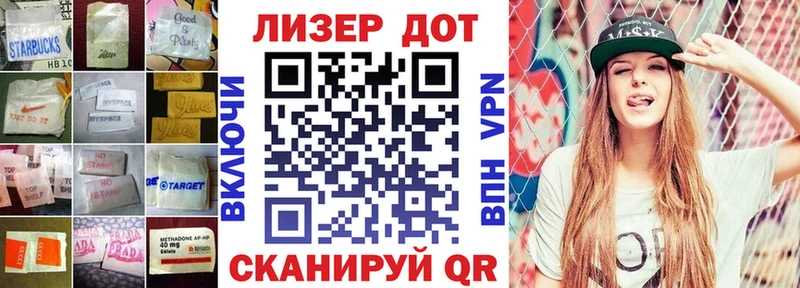 LSD-25 экстази ecstasy  Югорск 